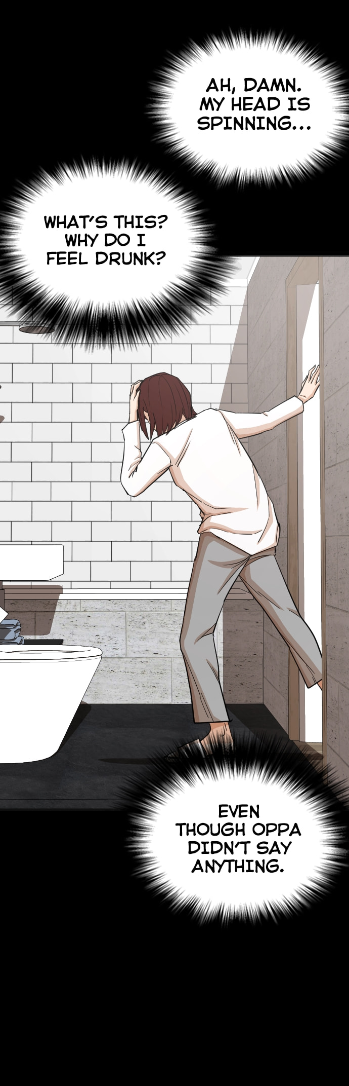 Desire Diary - Deep Chapter 11 page 32 - 