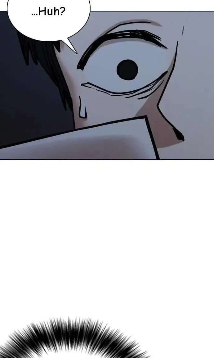 Desire Diary - Deep Chapter 110 page 2 - 