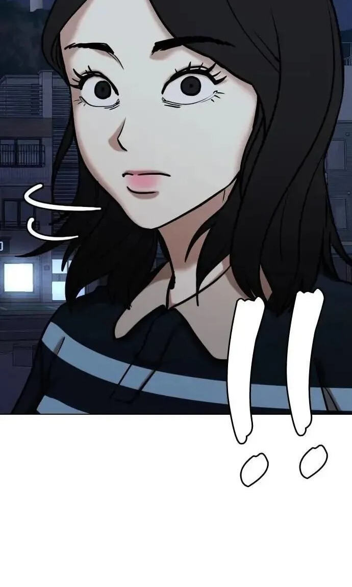 Desire Diary - Deep Chapter 110 page 18 - 