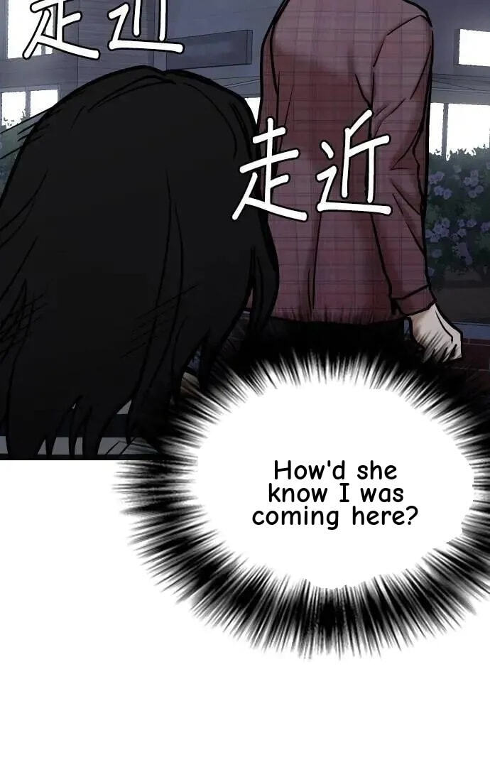 Desire Diary - Deep Chapter 110 page 21 - 