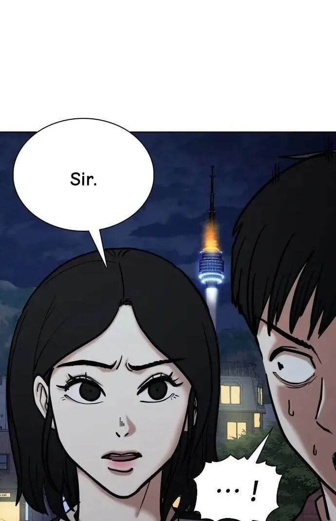 Desire Diary - Deep Chapter 110 page 22 - 