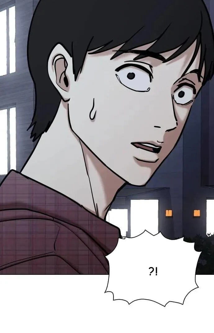 Desire Diary - Deep Chapter 110 page 24 - 