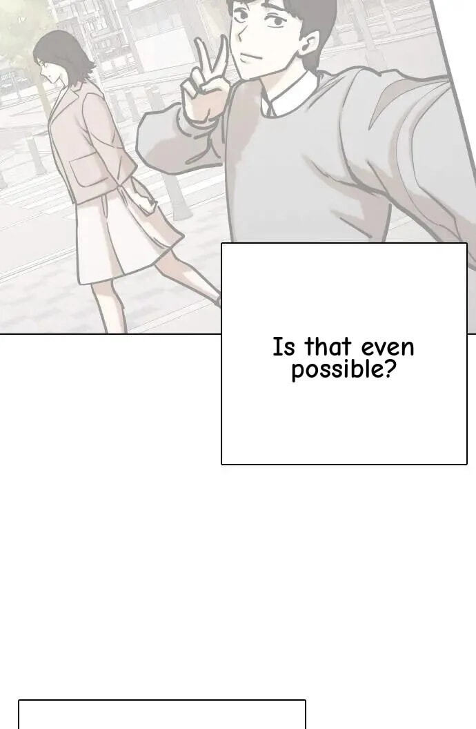 Desire Diary - Deep Chapter 110 page 31 - 