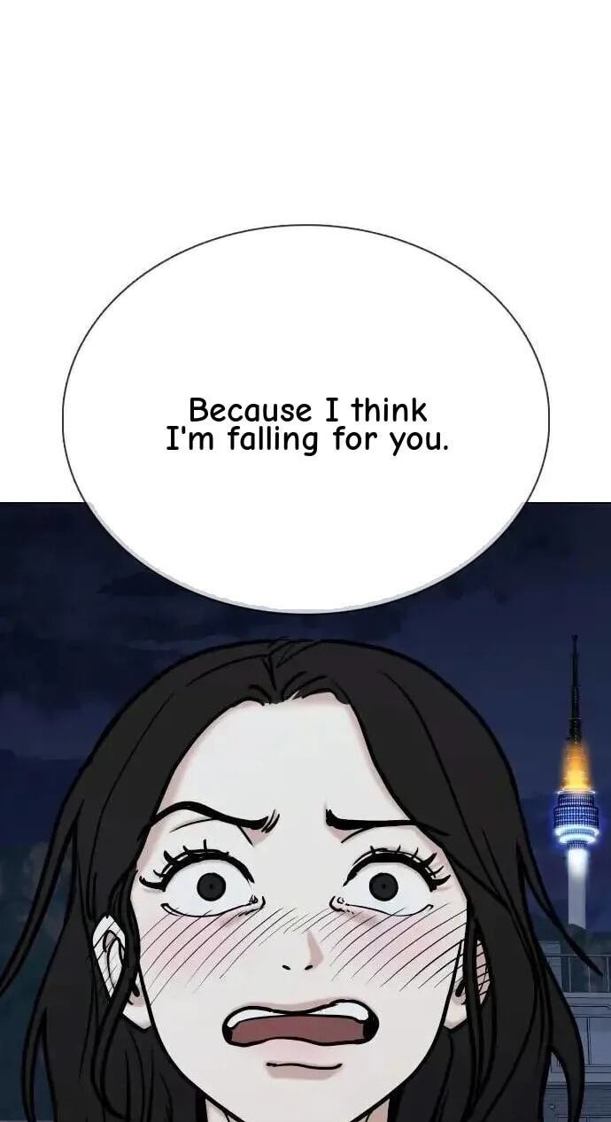 Desire Diary - Deep Chapter 110 page 40 - 