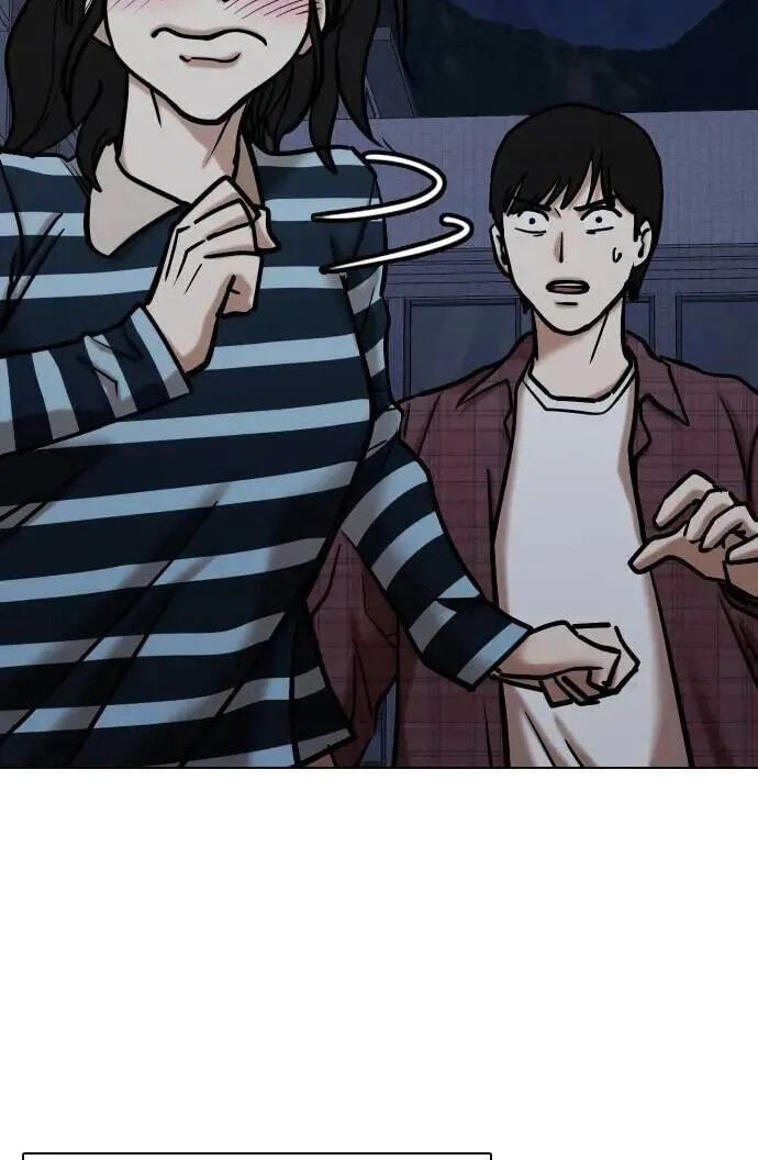 Desire Diary - Deep Chapter 110 page 42 - 