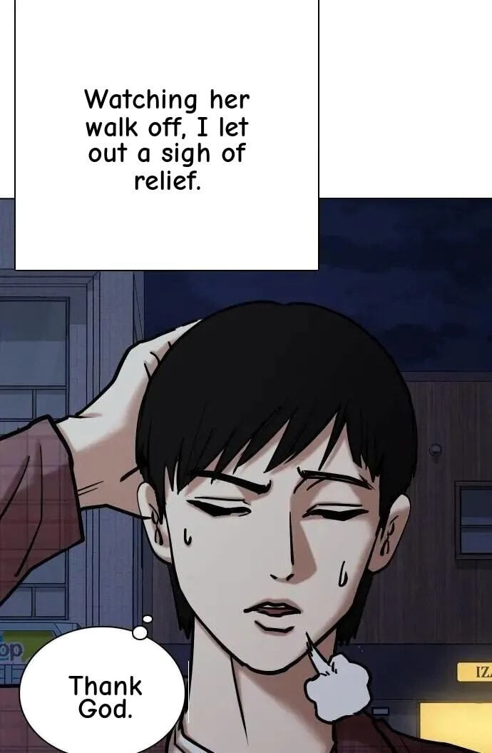 Desire Diary - Deep Chapter 110 page 43 - 