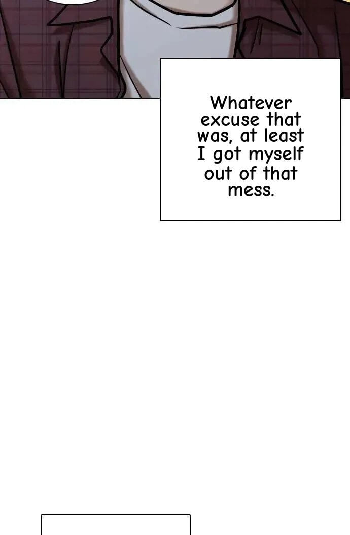 Desire Diary - Deep Chapter 110 page 44 - 