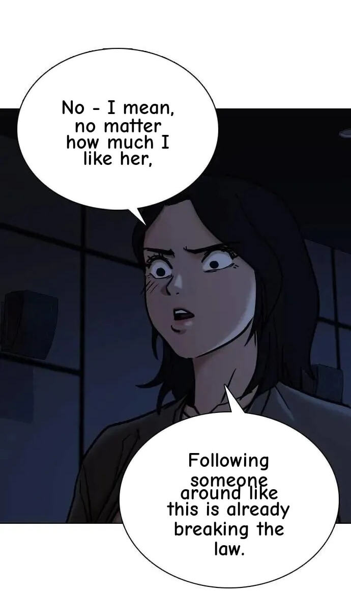 Desire Diary - Deep Chapter 110 page 49 - 
