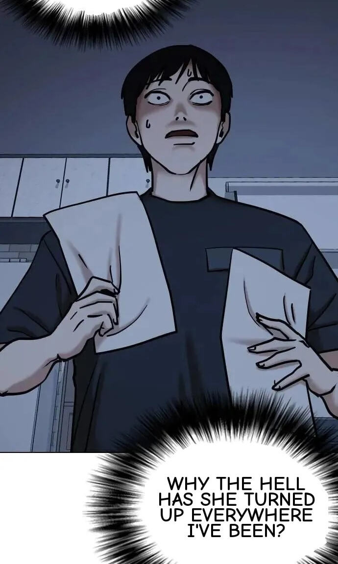 Desire Diary - Deep Chapter 110 page 6 - 