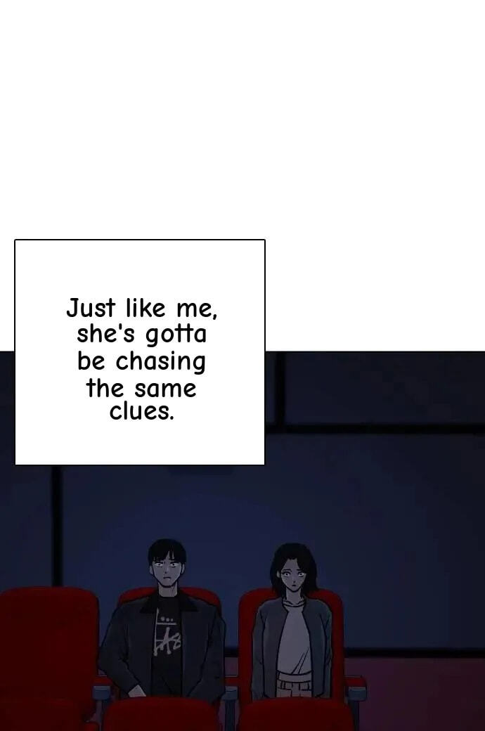 Desire Diary - Deep Chapter 110 page 56 - 
