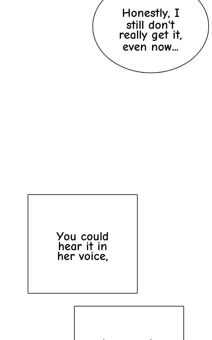 Desire Diary - Deep Chapter 110 page 73 - 