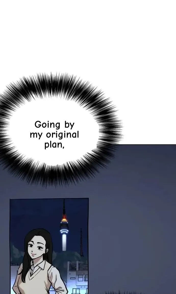 Desire Diary - Deep Chapter 110 page 10 - 