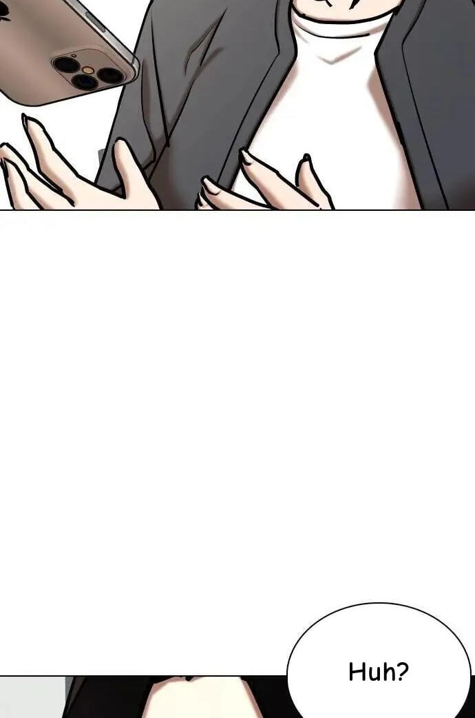Desire Diary - Deep Chapter 110 page 93 - 