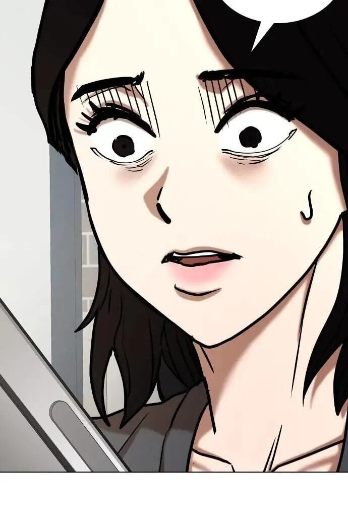Desire Diary - Deep Chapter 110 page 94 - 
