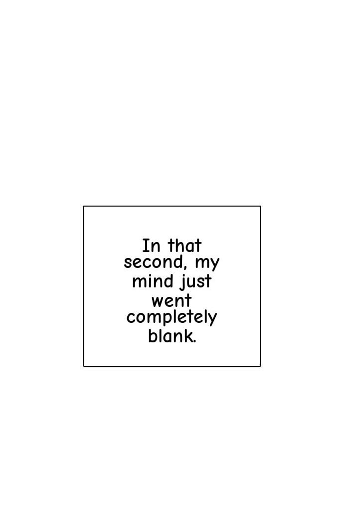 Desire Diary - Deep Chapter 110 page 95 - 