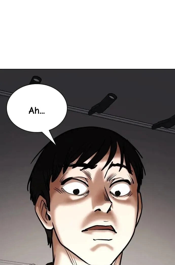Desire Diary - Deep Chapter 110 page 96 - 