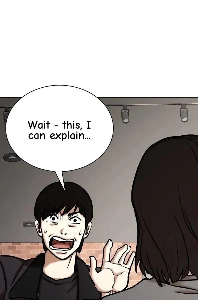 Desire Diary - Deep Chapter 110 page 100 - 