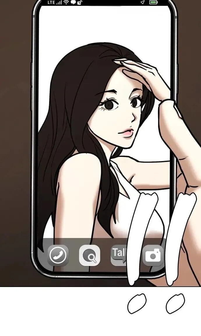 Desire Diary - Deep Chapter 111 page 2 - 