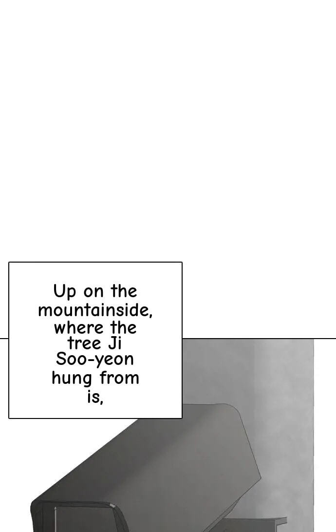 Desire Diary - Deep Chapter 111 page 107 - 