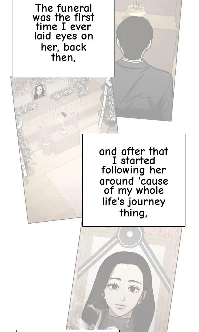 Desire Diary - Deep Chapter 111 page 12 - 