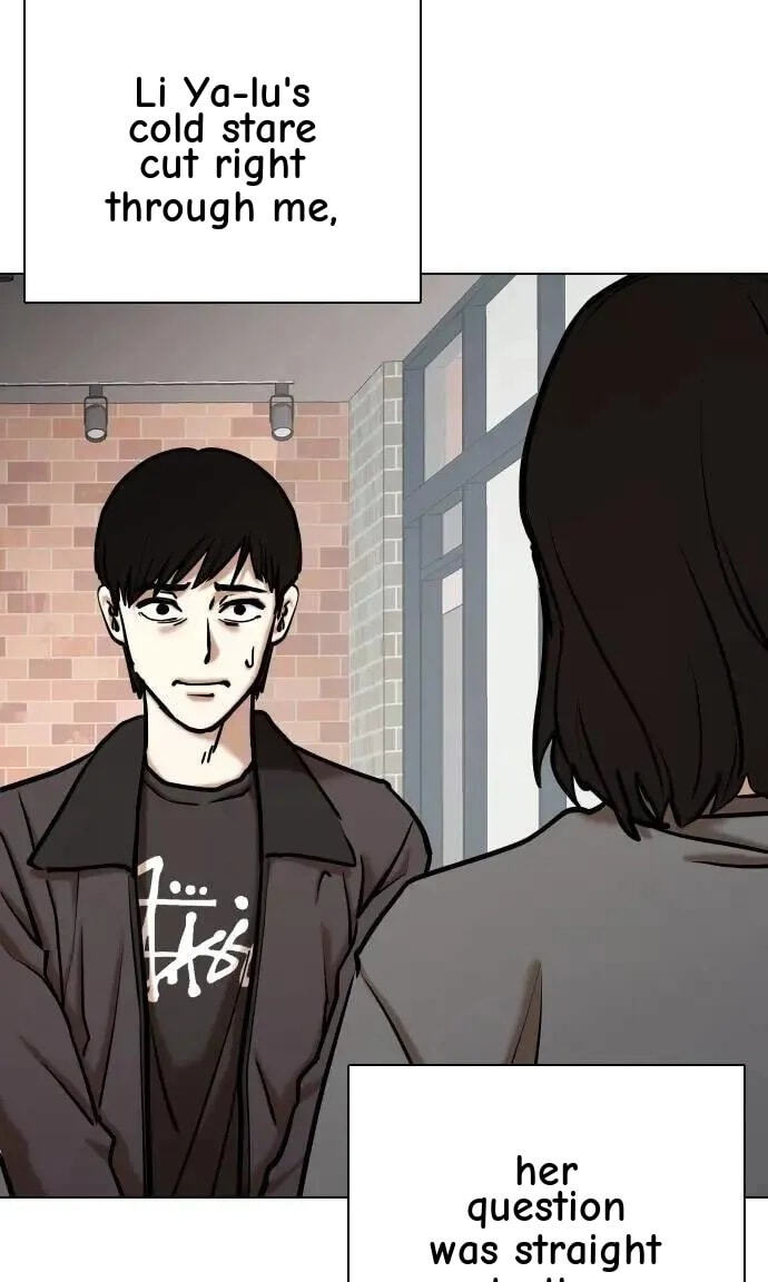 Desire Diary - Deep Chapter 111 page 15 - 