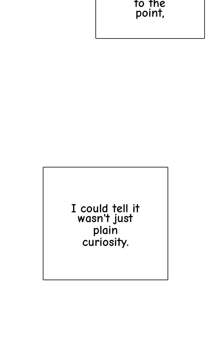 Desire Diary - Deep Chapter 111 page 16 - 