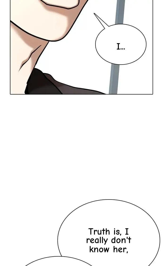 Desire Diary - Deep Chapter 111 page 19 - 