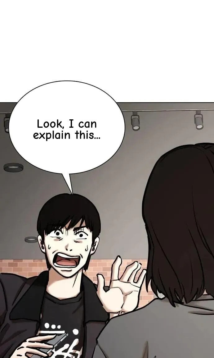 Desire Diary - Deep Chapter 111 page 3 - 