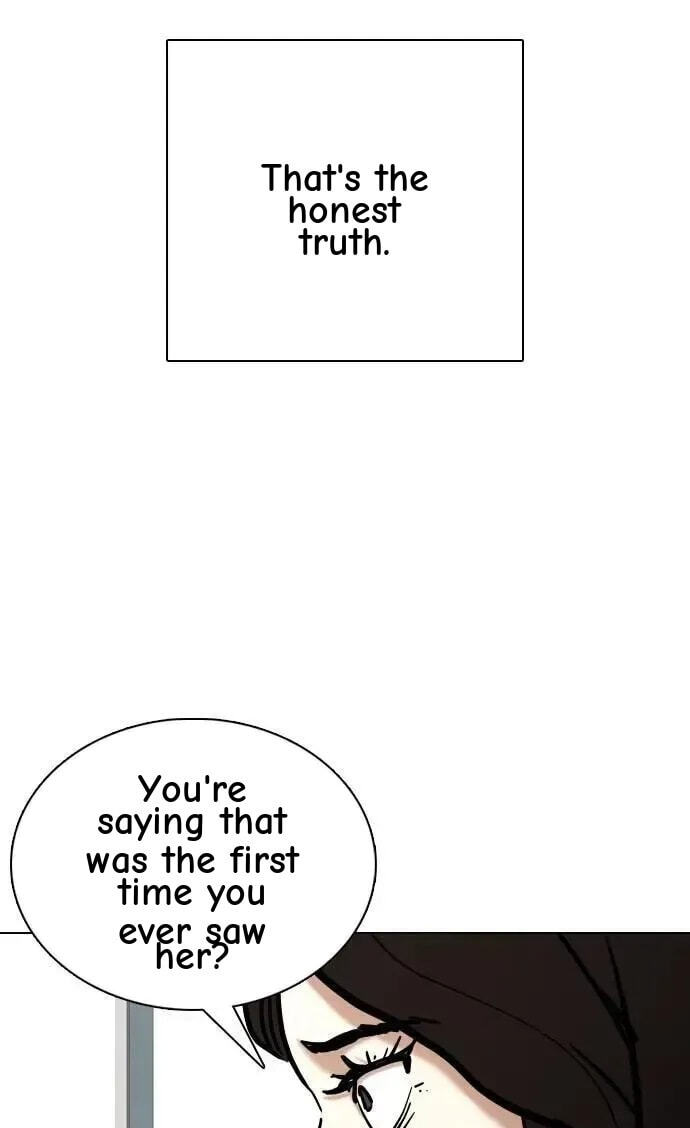 Desire Diary - Deep Chapter 111 page 21 - 