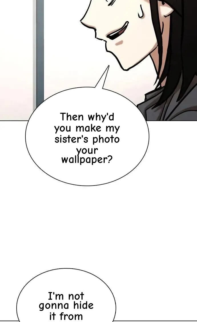 Desire Diary - Deep Chapter 111 page 22 - 