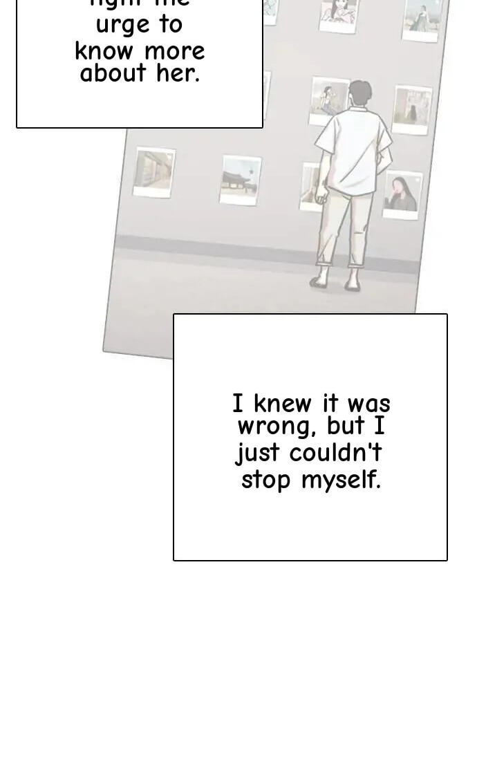 Desire Diary - Deep Chapter 111 page 34 - 