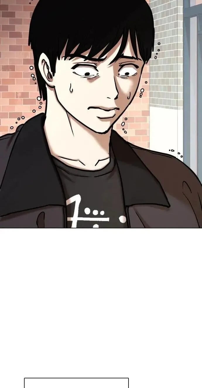 Desire Diary - Deep Chapter 111 page 37 - 