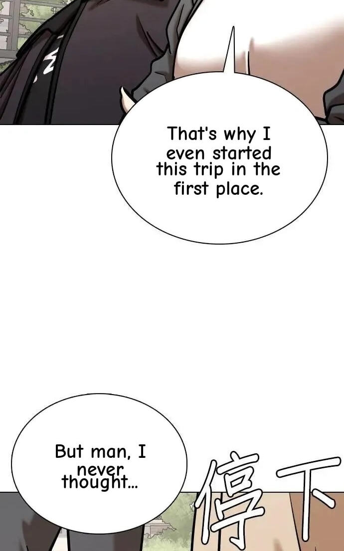 Desire Diary - Deep Chapter 111 page 47 - 