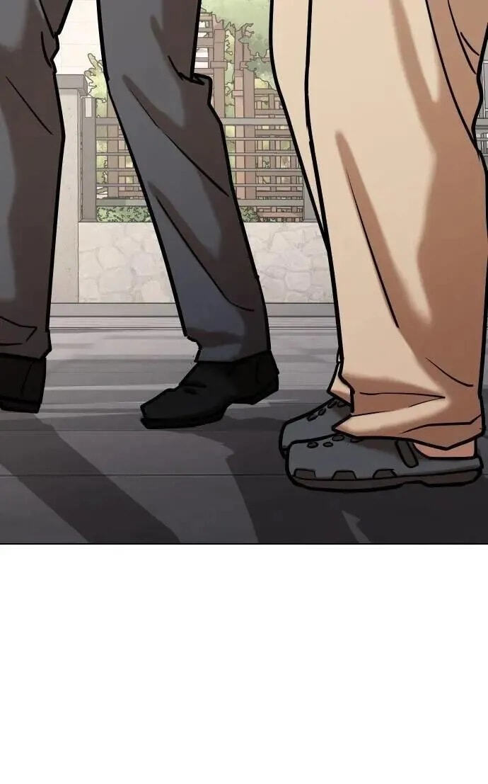 Desire Diary - Deep Chapter 111 page 48 - 