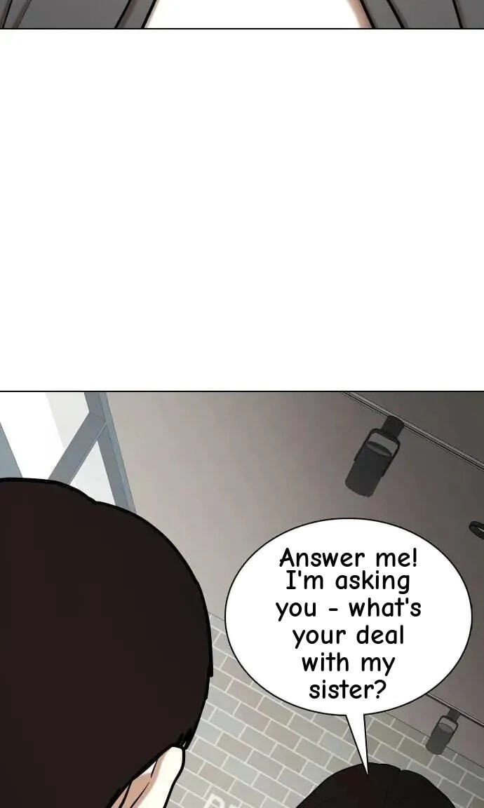 Desire Diary - Deep Chapter 111 page 6 - 