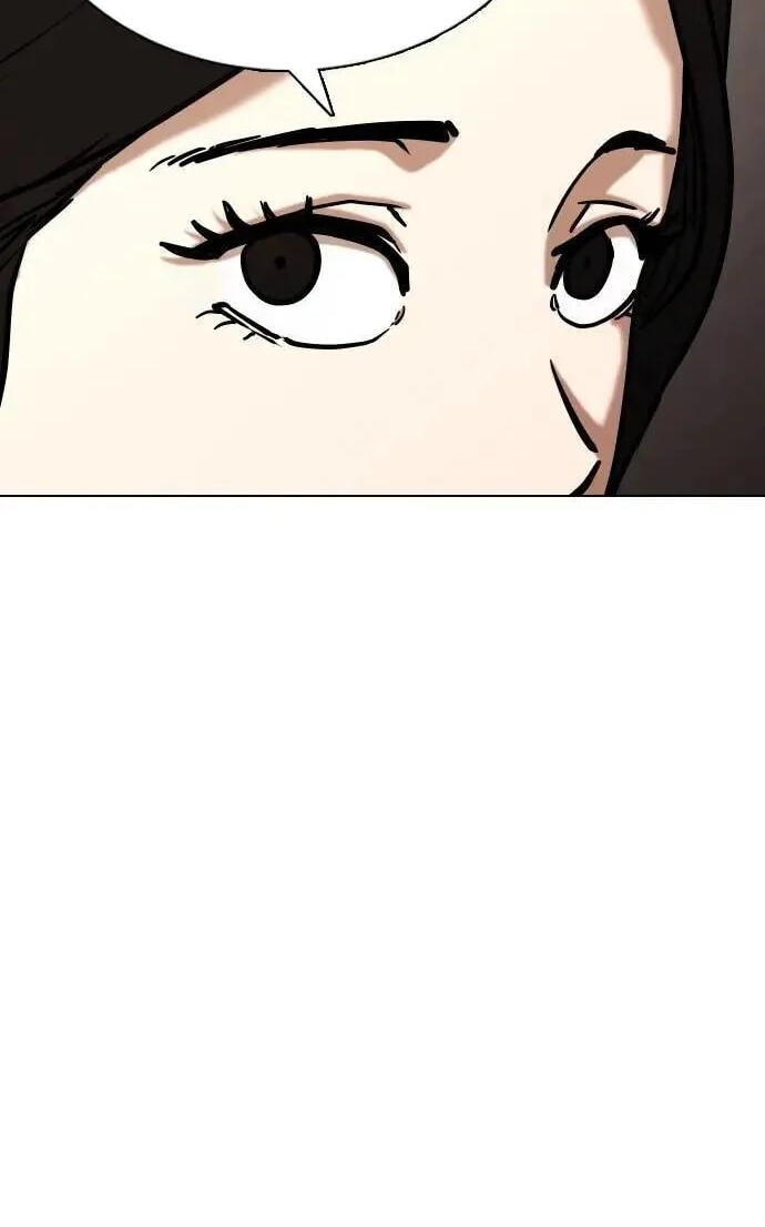 Desire Diary - Deep Chapter 111 page 53 - 