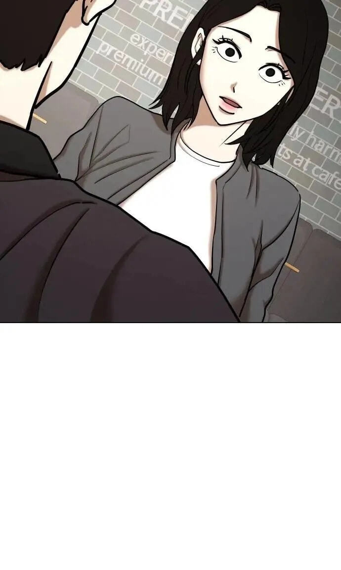 Desire Diary - Deep Chapter 111 page 7 - 