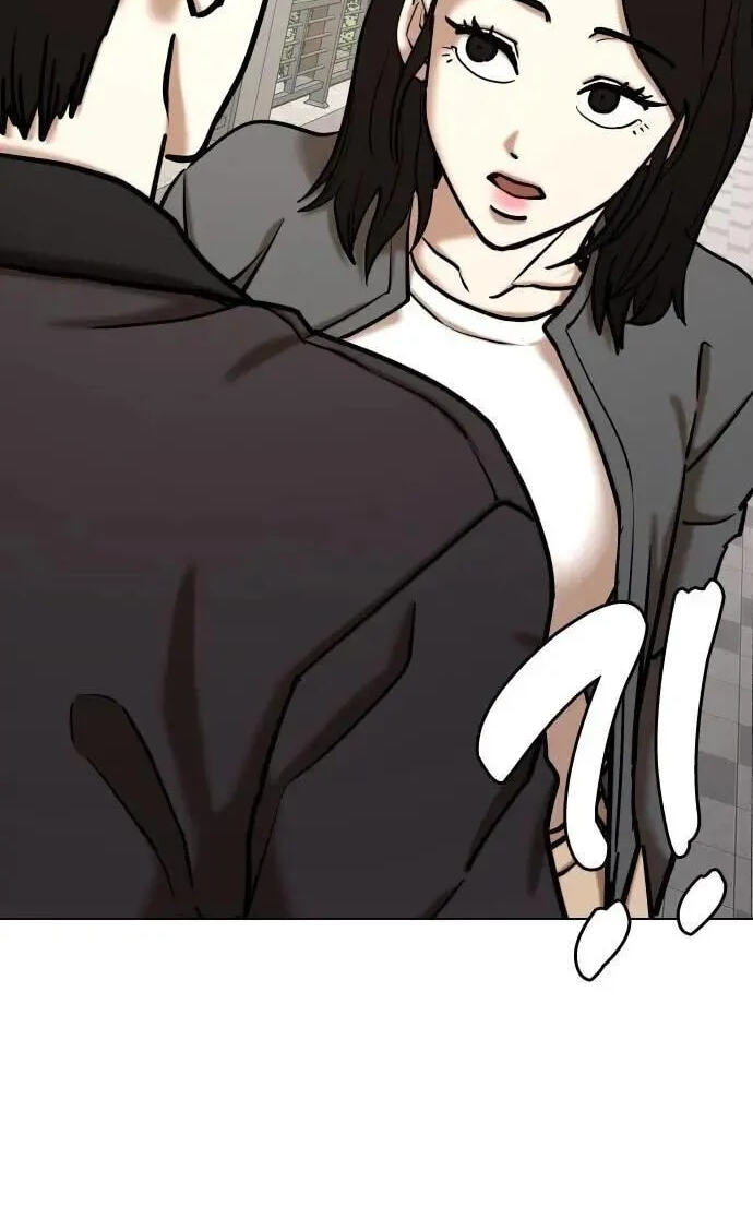 Desire Diary - Deep Chapter 111 page 61 - 