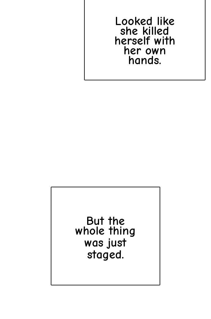 Desire Diary - Deep Chapter 111 page 70 - 