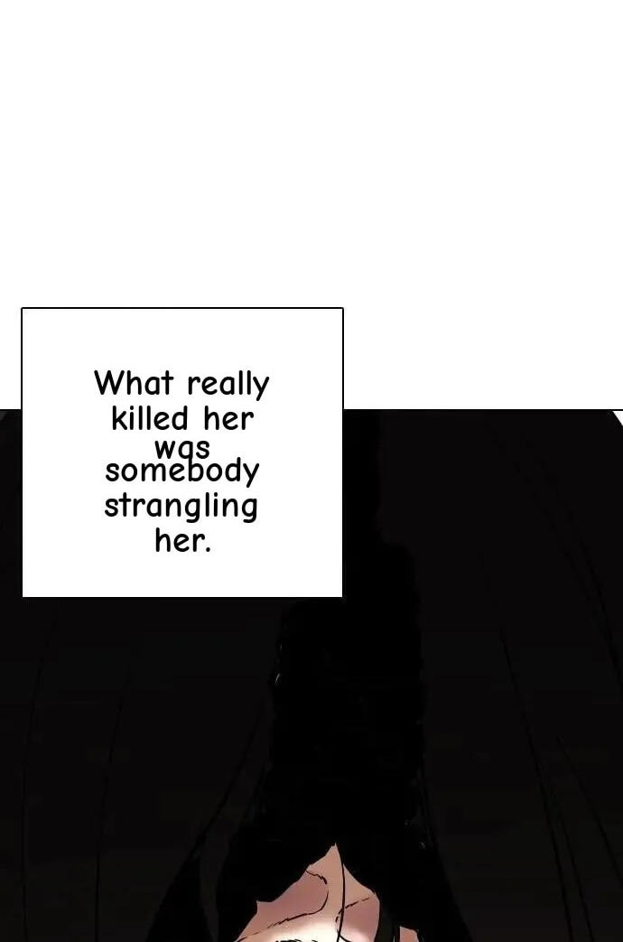 Desire Diary - Deep Chapter 111 page 71 - 