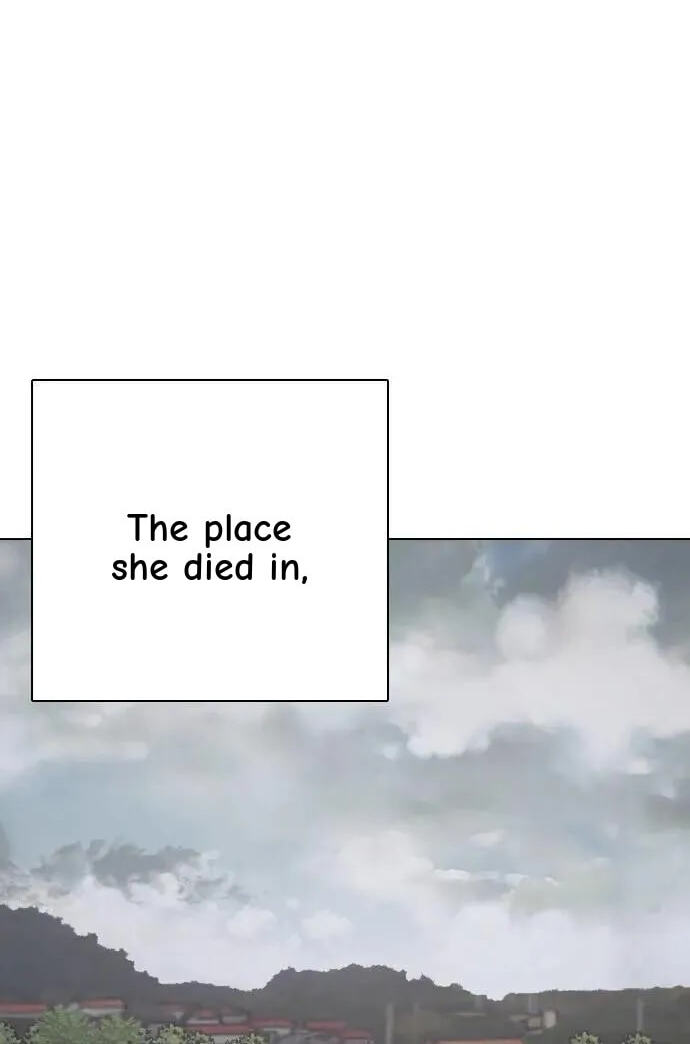 Desire Diary - Deep Chapter 111 page 75 - 
