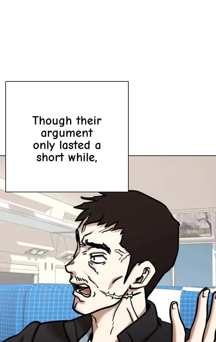 Desire Diary - Deep Chapter 111 page 93 - 