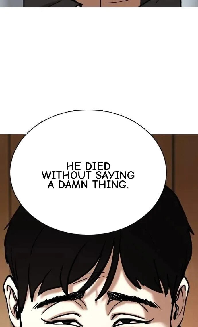 Desire Diary - Deep Chapter 112 page 11 - 