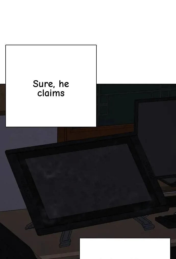 Desire Diary - Deep Chapter 112 page 17 - 