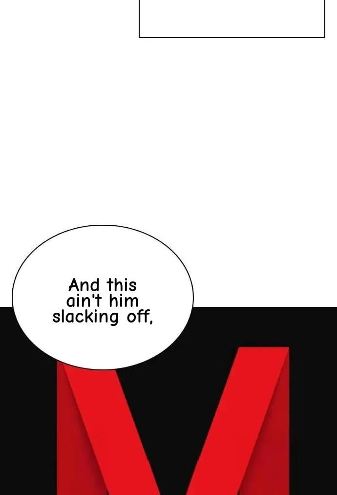 Desire Diary - Deep Chapter 112 page 20 - 
