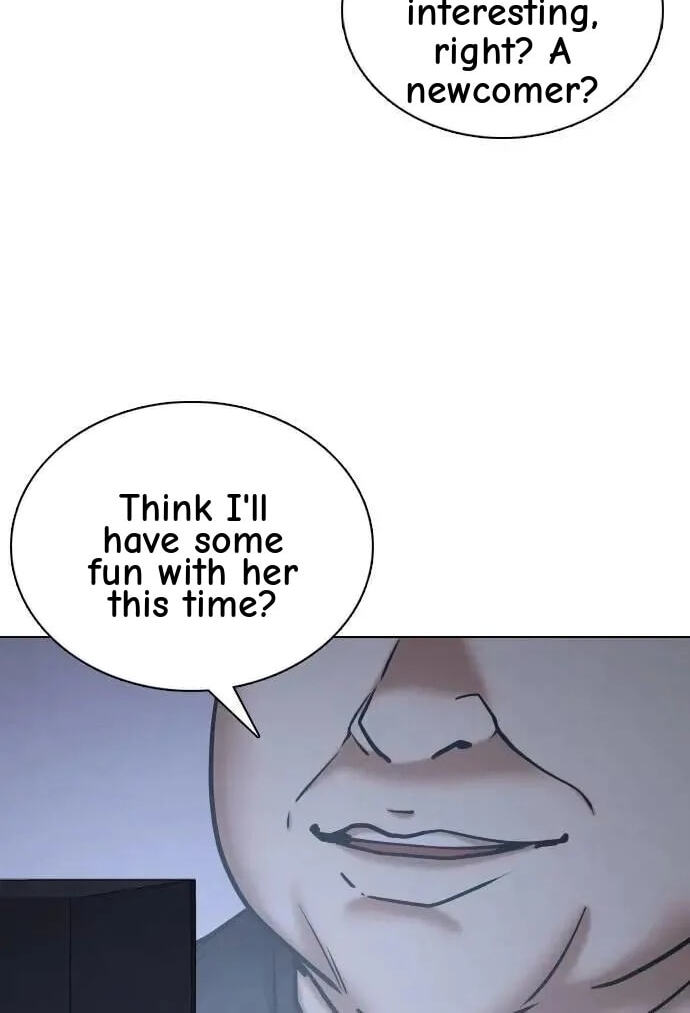 Desire Diary - Deep Chapter 112 page 26 - 