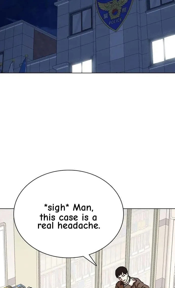 Desire Diary - Deep Chapter 112 page 5 - 