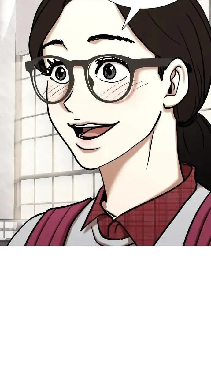 Desire Diary - Deep Chapter 112 page 43 - 
