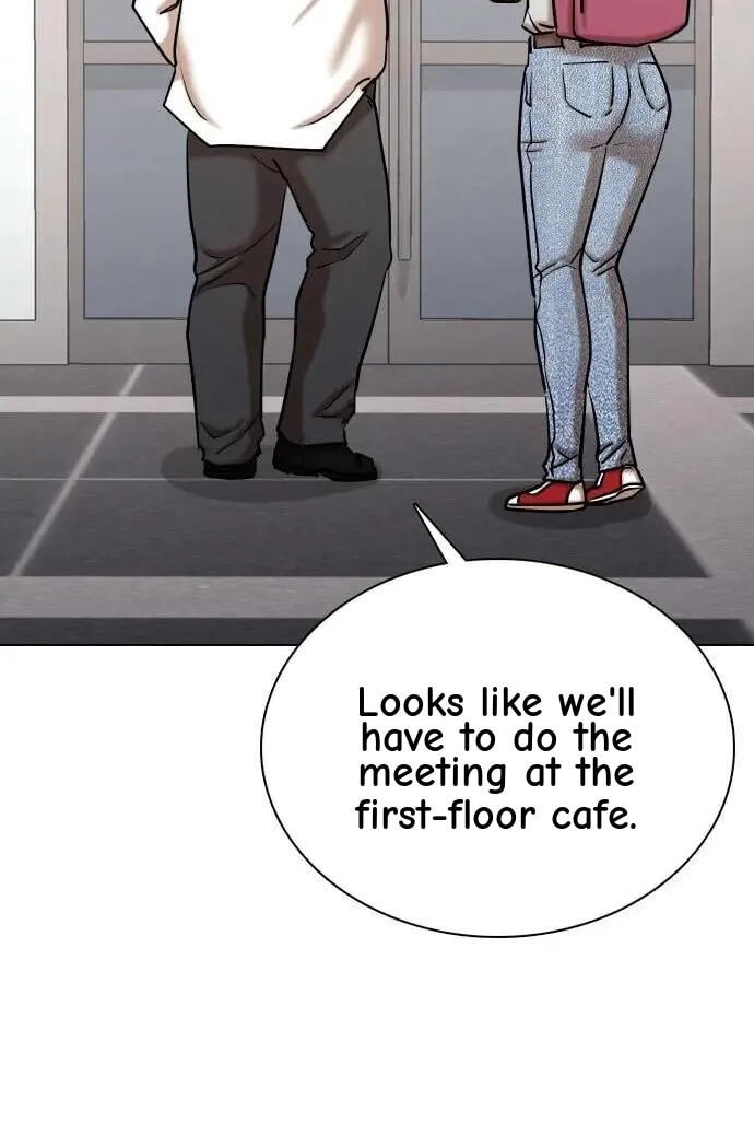 Desire Diary - Deep Chapter 112 page 45 - 
