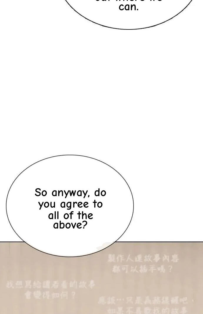 Desire Diary - Deep Chapter 112 page 61 - 